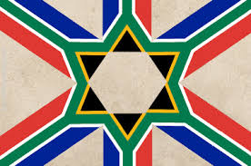 Image result for SOUTH AFRICA-ISRAEL FLAG