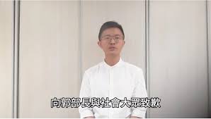 News source: 聯合新聞網