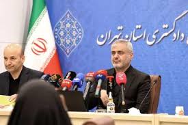 تعاونی اعتباری منحل شده و در حال تصفیه «مولی الموحدین» هیچ گونه ارتباطی با موسسه خیریه با همین نام ندارد