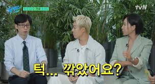 뉴시스 - News update