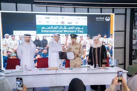 البيان - News update
