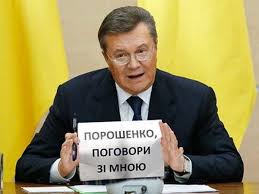 Закон об СНБО - это государственный переворот, - Шухевич озвучил позицию фракции Ляшко - Цензор.НЕТ 2791