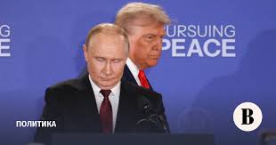 Ведомости - News update