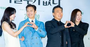 조선일보 - News update