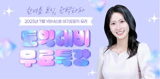 서울경제TV - News update