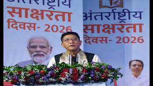 Mizoram seeks Centre's help to address Northeast's common education challenges