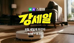 매일경제 - News update
