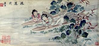 Image result for 唐寅