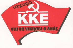 Αποτέλεσμα εικόνας για KKE