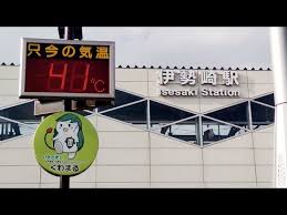 時事通信ニュース - News update