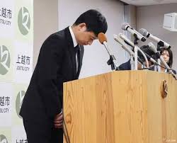 News source: 時事ドットコム