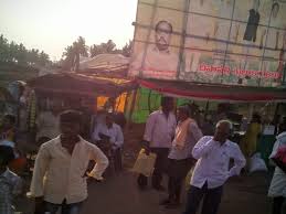 Picture of Nandivelugu