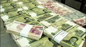 نتیجه تصویری برای ثروت
