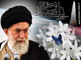 نتیجه تصویری برای رهبری