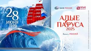Леди Mail - News update