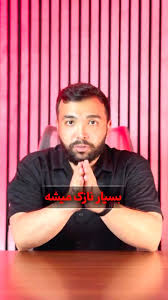 تاریخ دقیق قمر‌در‌عقرب مرداد ۱۴۰۴ / تا این تاریخ از انجام کا|عرشه آنلاین