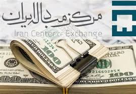 تجار دلار را چند می‌خرند؟ - تسنیم
