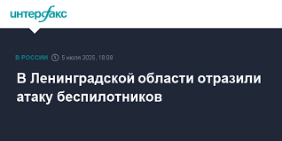 Интерфакс - News update