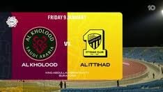 Al Ittihad
