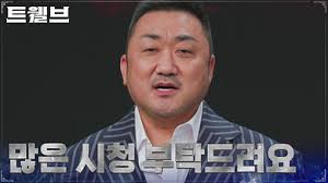 대한민국 대표 공영미디어 KBS - News update