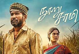 A Hundred Salutes: Why Director Sasi’s 'Nooru Saami' is Stirring the Tamil Cinema Conscience