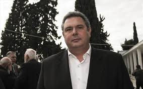 Αποτέλεσμα εικόνας για ΦΩΤΟ ΚΑΜΜΕΝΟΥ