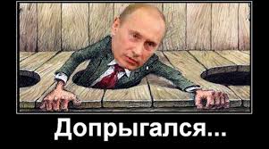 Восстановления энергоснабжения оккупированного Крыма пока не будет, - "Укрэнерго" - Цензор.НЕТ 9471