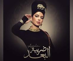 بوابة الشروق - News update