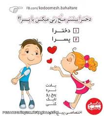 [عکس: images?q=tbn:ANd9GcTDSeH2y9GfS_9eNDfAaIE...iDp7KWjThw]