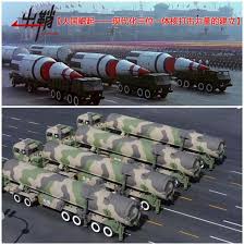 Image result for 回顾1999国庆阅兵