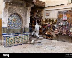 Image de Souk Nejjarine, Fes