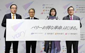 News source: Yahoo!ニュース