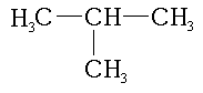 Resultado de imagen para formula CONDENSADA