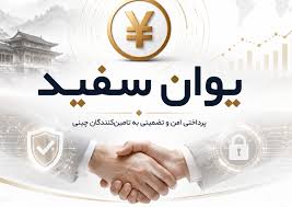 اتریوم در آستانه شکست بزرگ؛ آیا مقاومت ۲۰۰۰ دلار تسلیم می‌شود؟