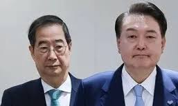 한겨레 - News update