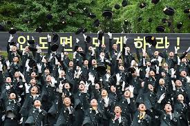 육군특수전학교