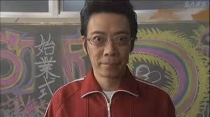 Image result for gokusen yankumi