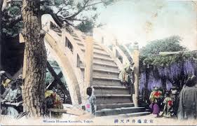 Résultat de recherche d'images pour "Kameido Bridge"