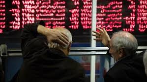 گزارش بورس تهران امروز ۲۸ شهریور ۱۴۰۵/سقوط ۱۰۸ هزار واحدی بازار سرمایه / ۶ هزار میلیارد تومان پول از بازار خارج شد