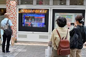马来西亚东方日报 - News update