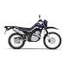 Yamaha XT250