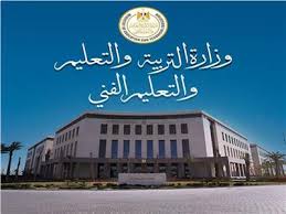 مصدر بالتعليم: الانتهاء من التحديثات على رابط استمارة الشهادة الإعدادية خلال ساعات