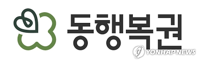 연합뉴스 - News update