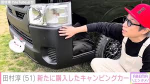 テレ朝news - News update