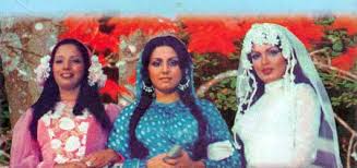 Image result for film (Amar Akbar Anthony)(1977)