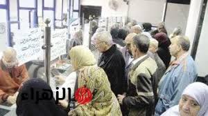 بوابة الزهراء - News update