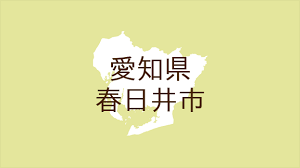 ｄメニューニュース - News update