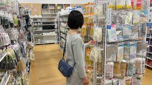 News source: Yahoo!ニュース