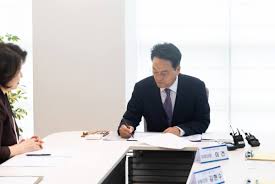 휴대 전화