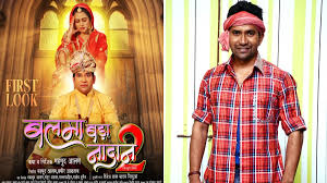 ABP News - News update